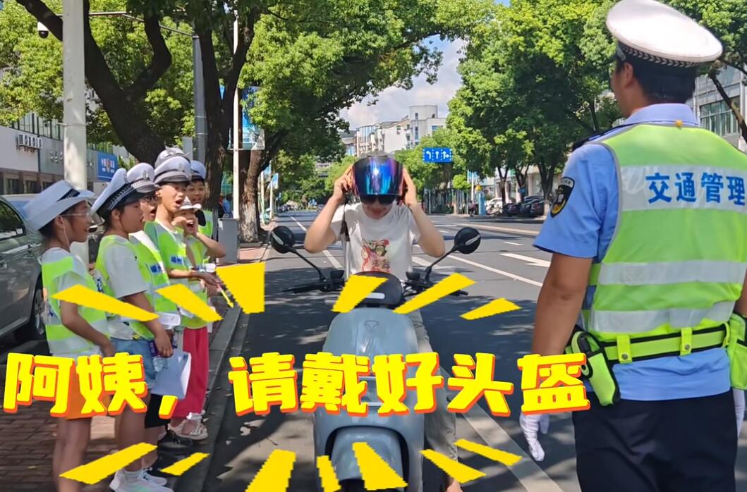QQ截圖20240918144337.jpg
